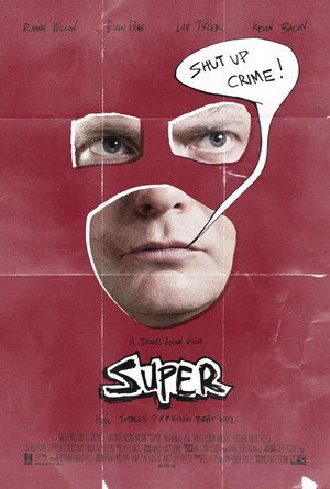 Super poster: Shut up, Crime!